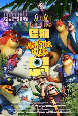 日韩一区二区视频
